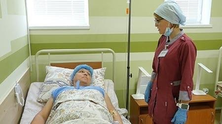 палата